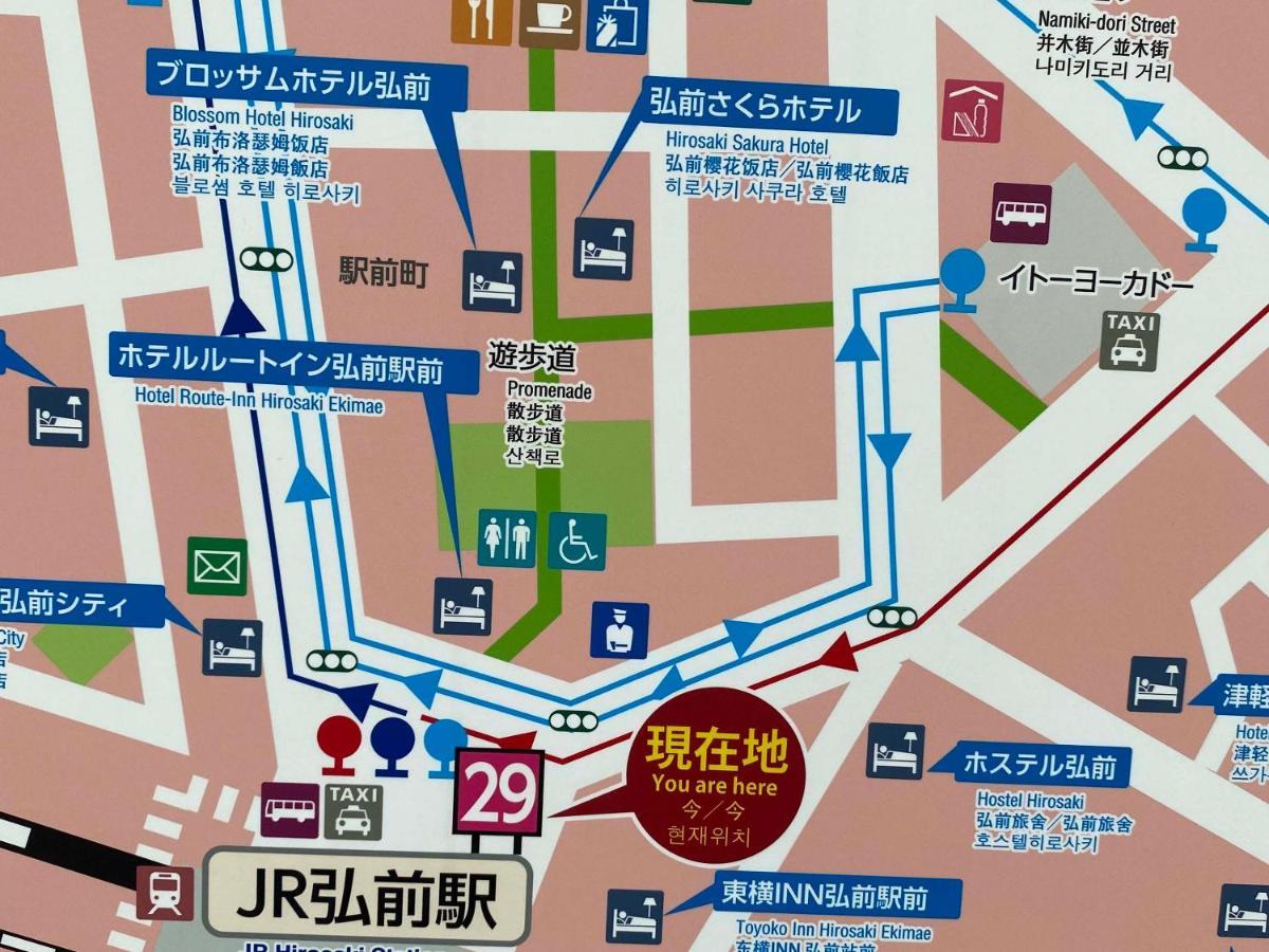 Hostel Hirosaki Εξωτερικό φωτογραφία