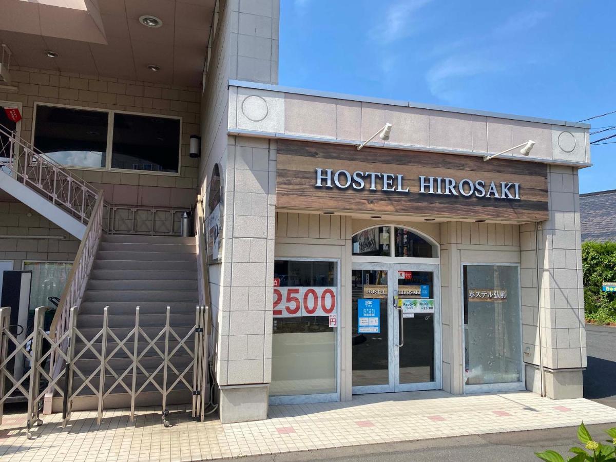 Hostel Hirosaki Εξωτερικό φωτογραφία