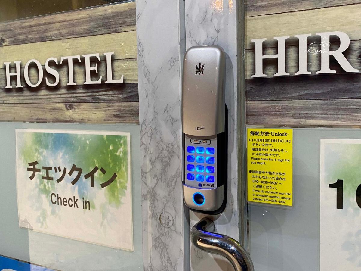 Hostel Hirosaki Εξωτερικό φωτογραφία